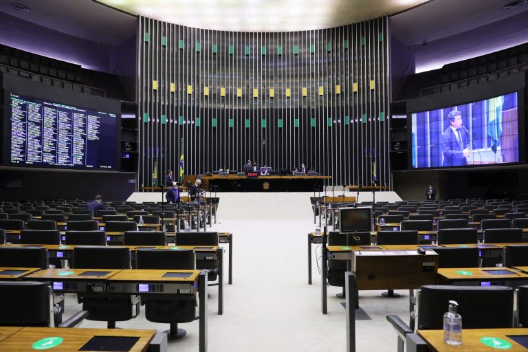 Proposta que muda Conselho do Ministério Público é rejeitada no Plenário